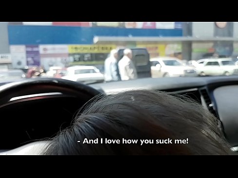❤️ Sucked right in the car park outside the supermarket ❌ Porno at en-gb.onlyindianpornx.ru ❌❤
